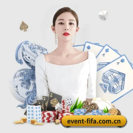 买球站 APP